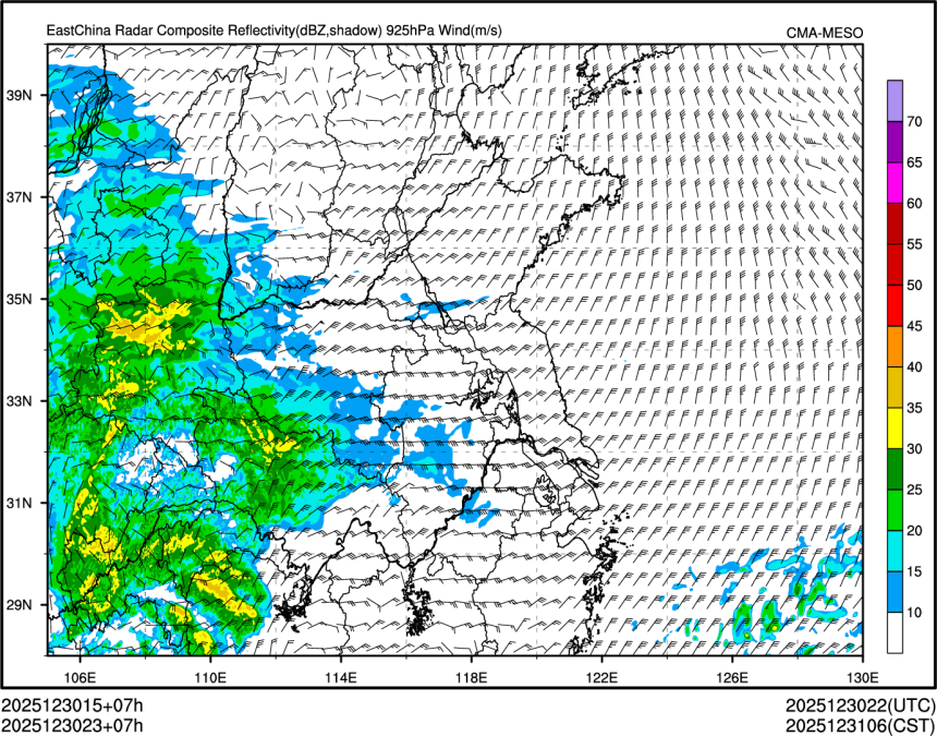 12/30 23时 +007小时