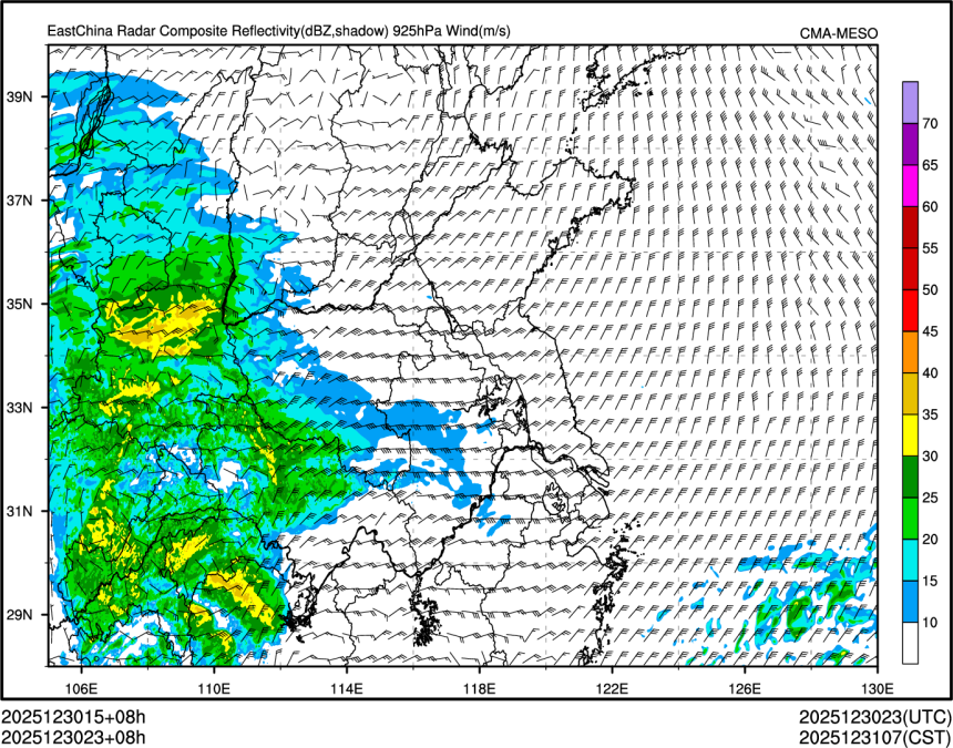 12/30 23时 +008小时