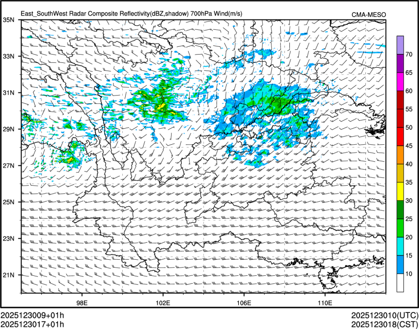 12/30 17时 +001小时