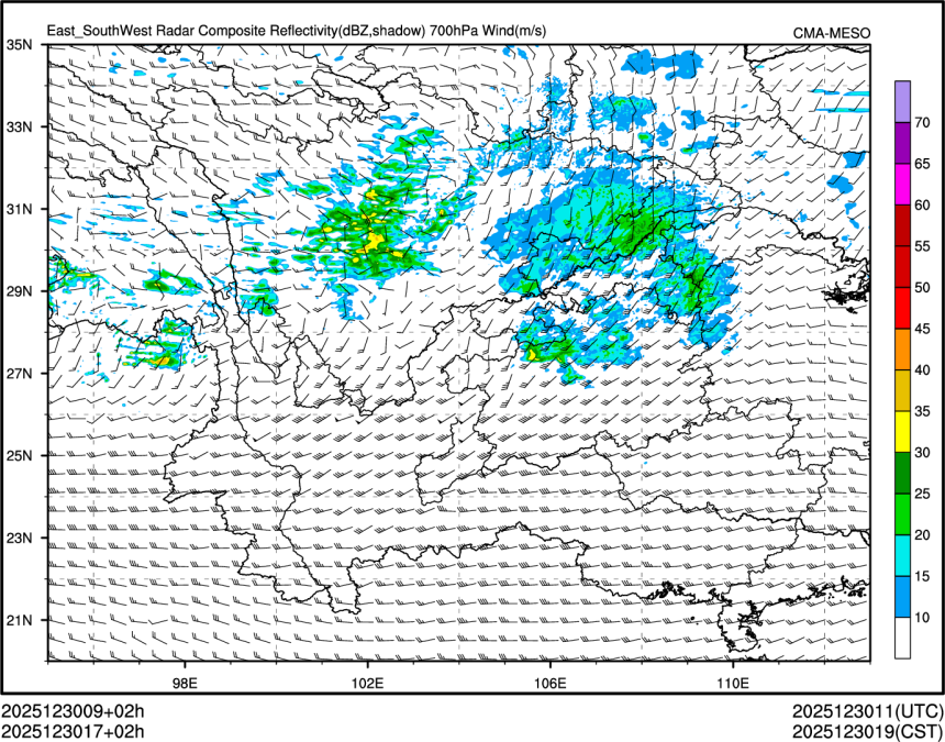 12/30 17时 +002小时