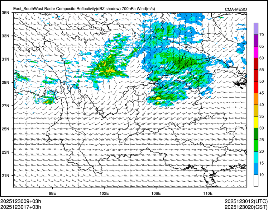 12/30 17时 +003小时