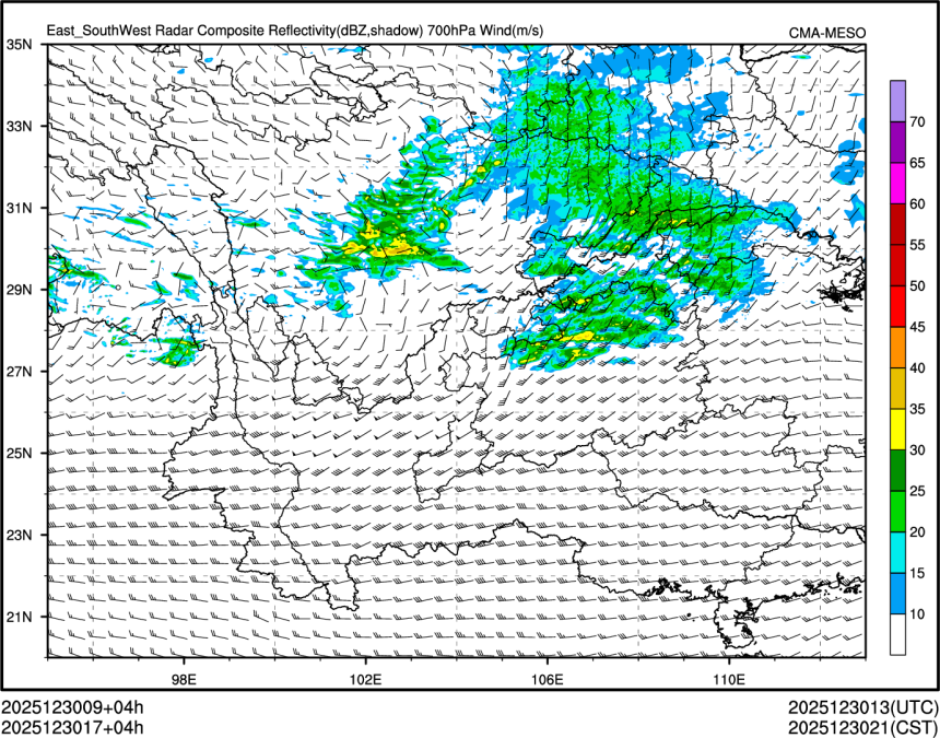 12/30 17时 +004小时