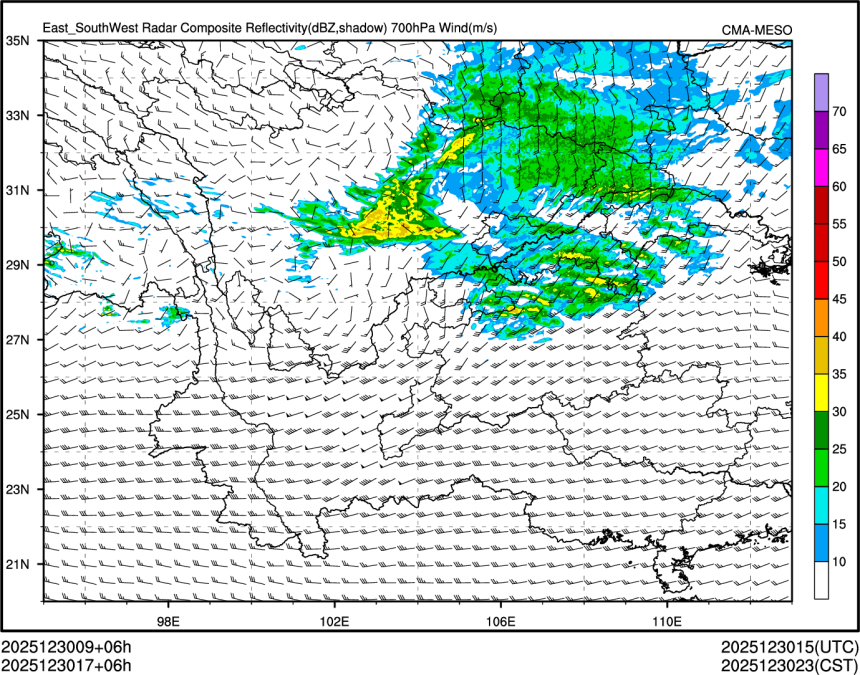 12/30 17时 +006小时