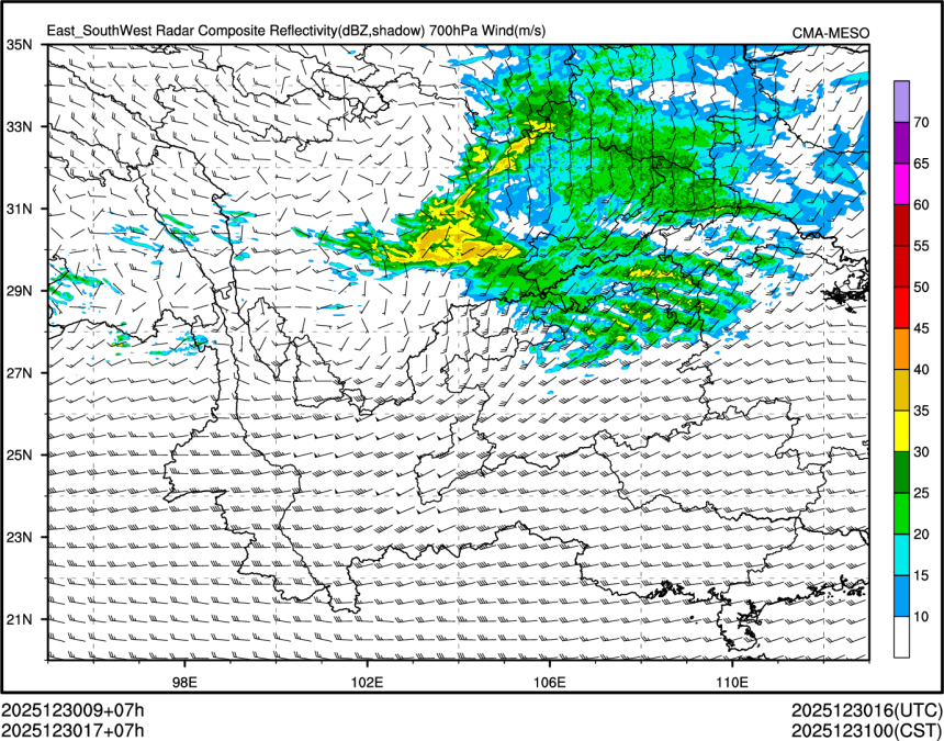 12/30 17时 +007小时