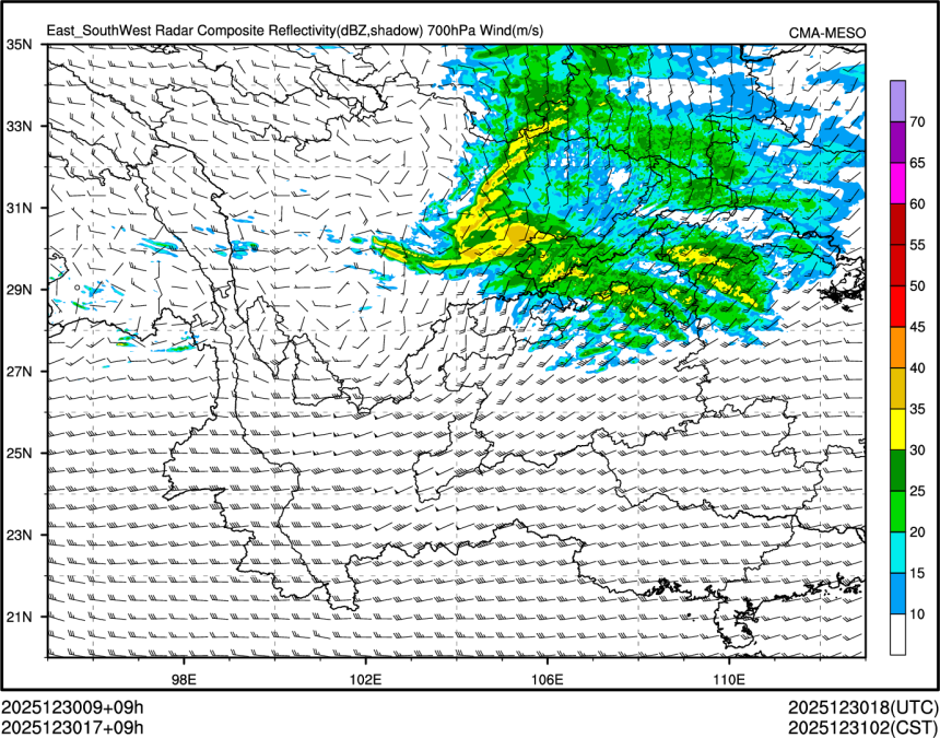 12/30 17时 +009小时