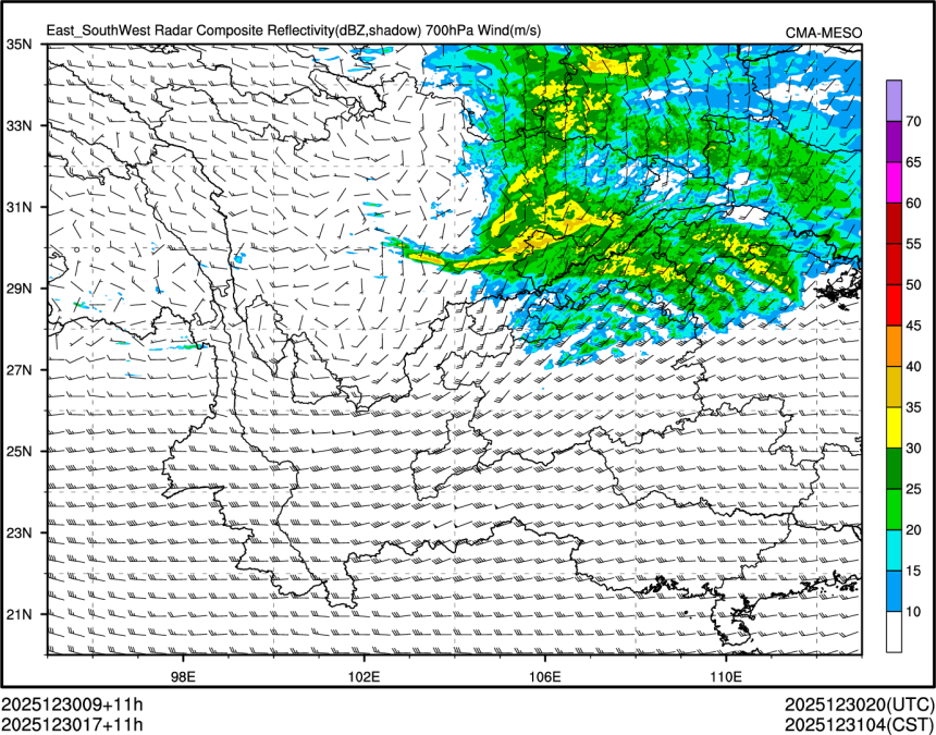 12/30 17时 +011小时
