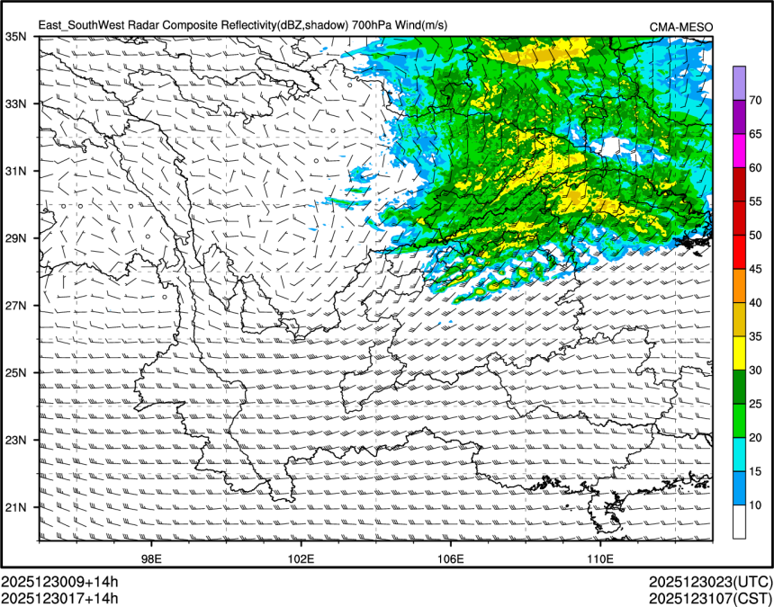 12/30 17时 +014小时
