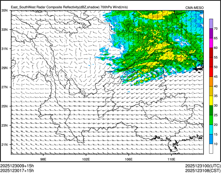 12/30 17时 +015小时