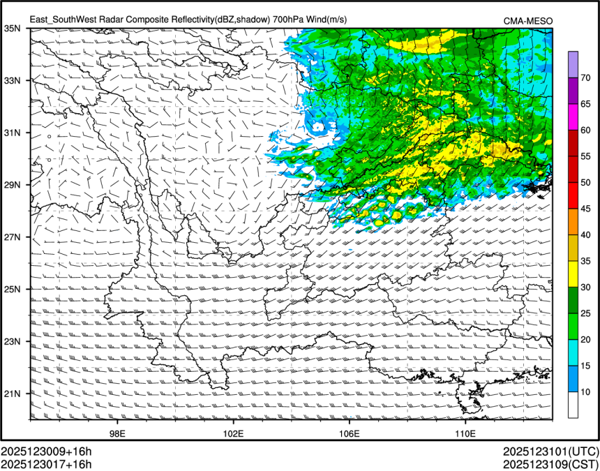 12/30 17时 +016小时