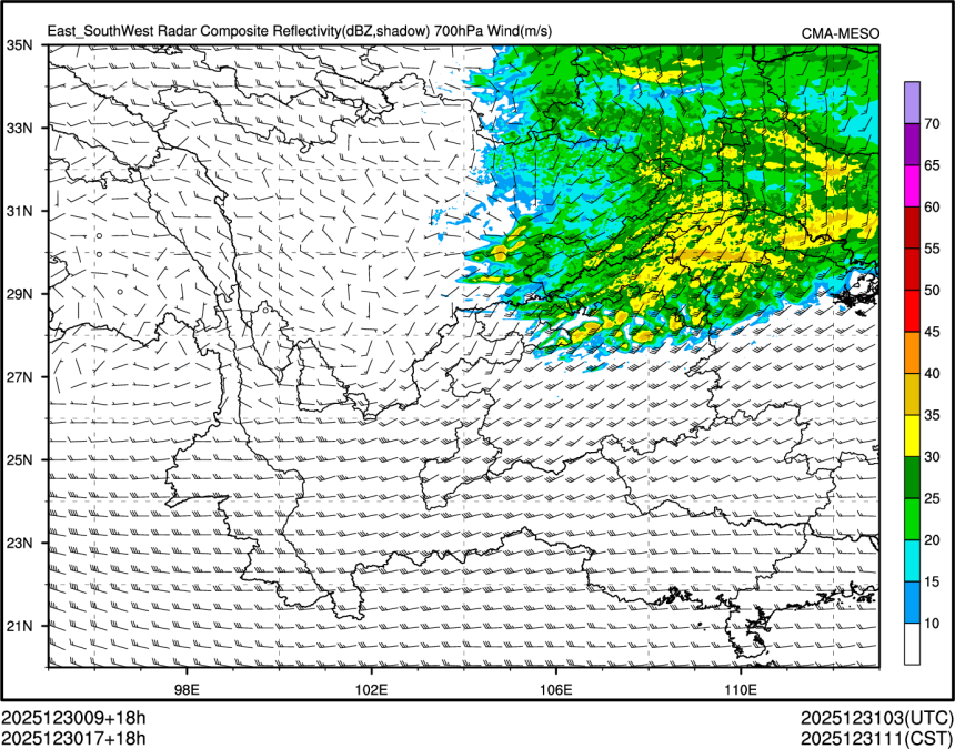 12/30 17时 +018小时