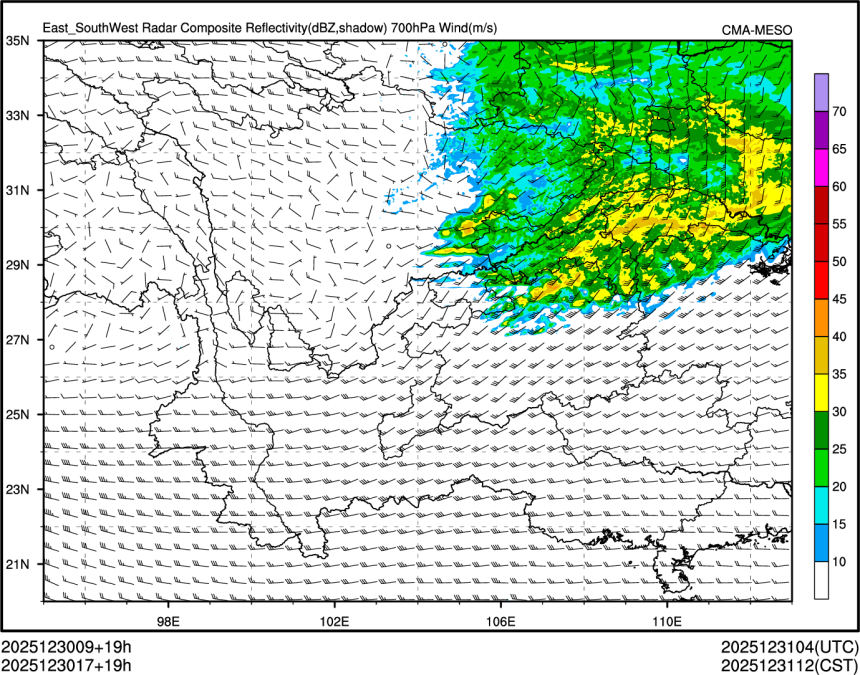 12/30 17时 +019小时