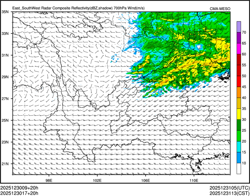 12/30 17时 +020小时