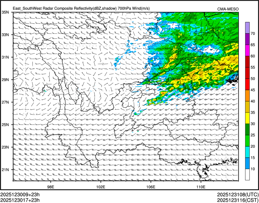 12/30 17时 +023小时