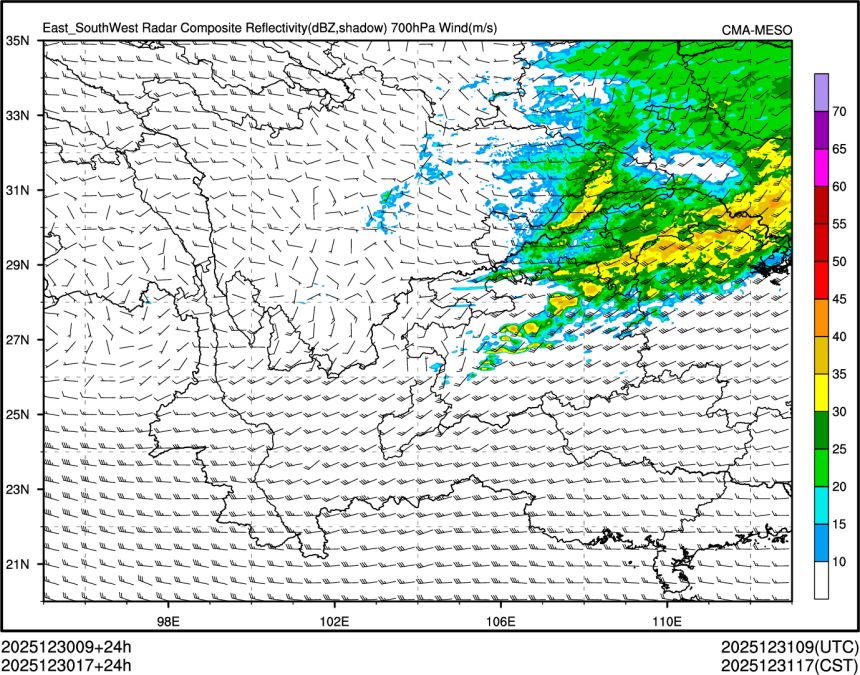 12/30 17时 +024小时