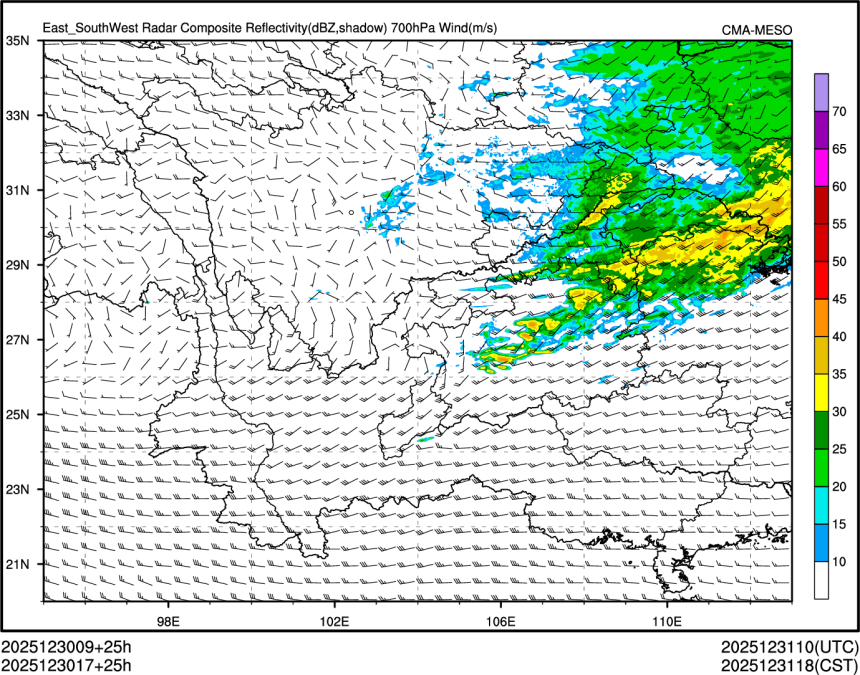 12/30 17时 +025小时