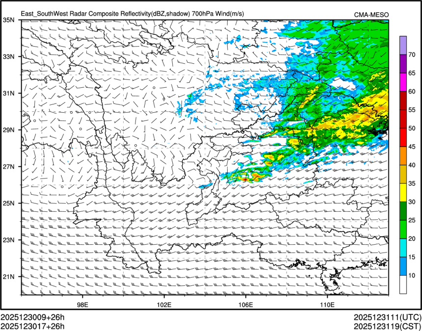 12/30 17时 +026小时