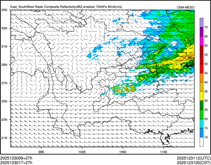 12/30 17时 +027小时