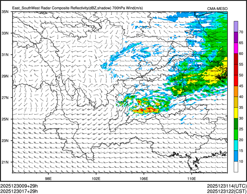 12/30 17时 +029小时