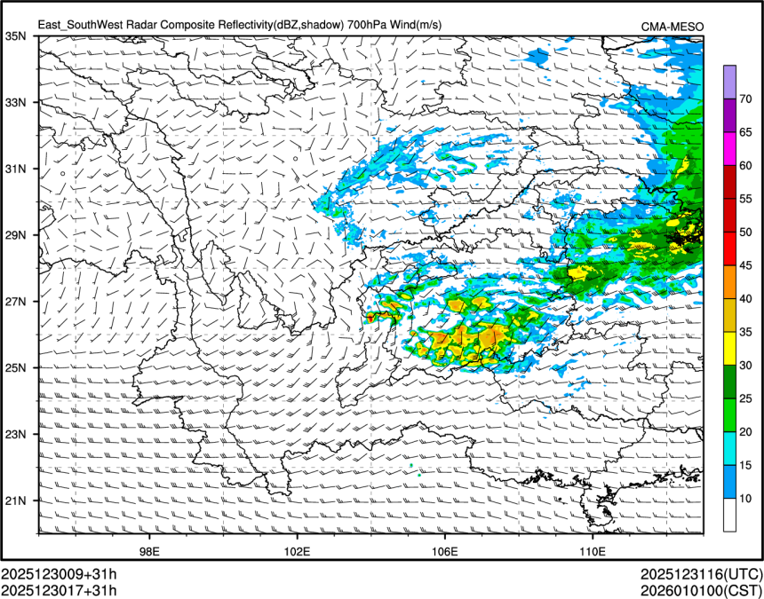 12/30 17时 +031小时