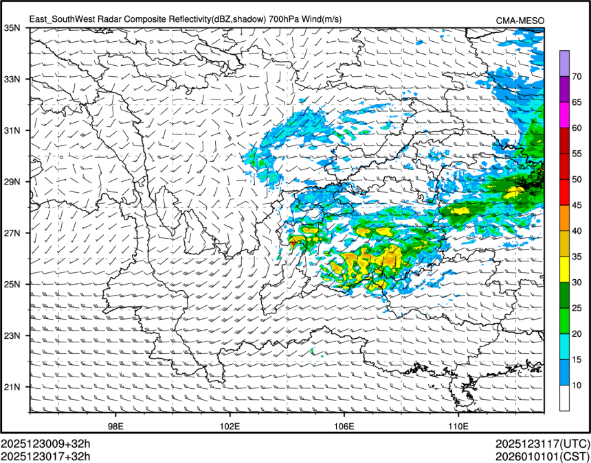 12/30 17时 +032小时