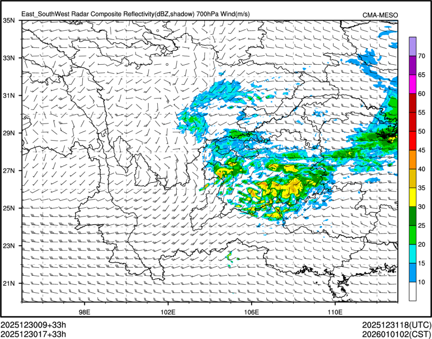 12/30 17时 +033小时