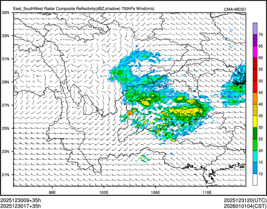12/30 17时 +035小时