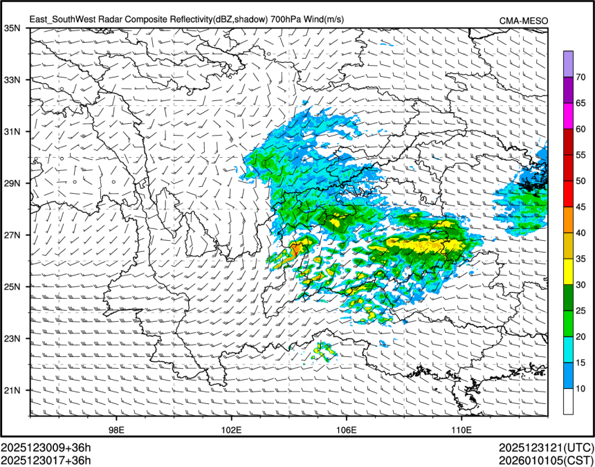 12/30 17时 +036小时