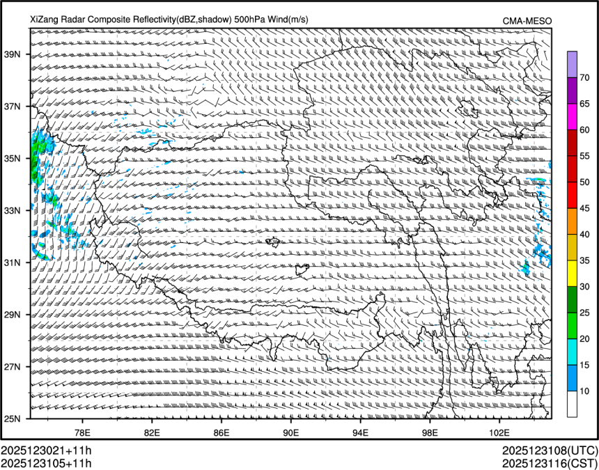 12/31 05时 +011小时
