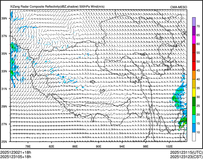 12/31 05时 +018小时