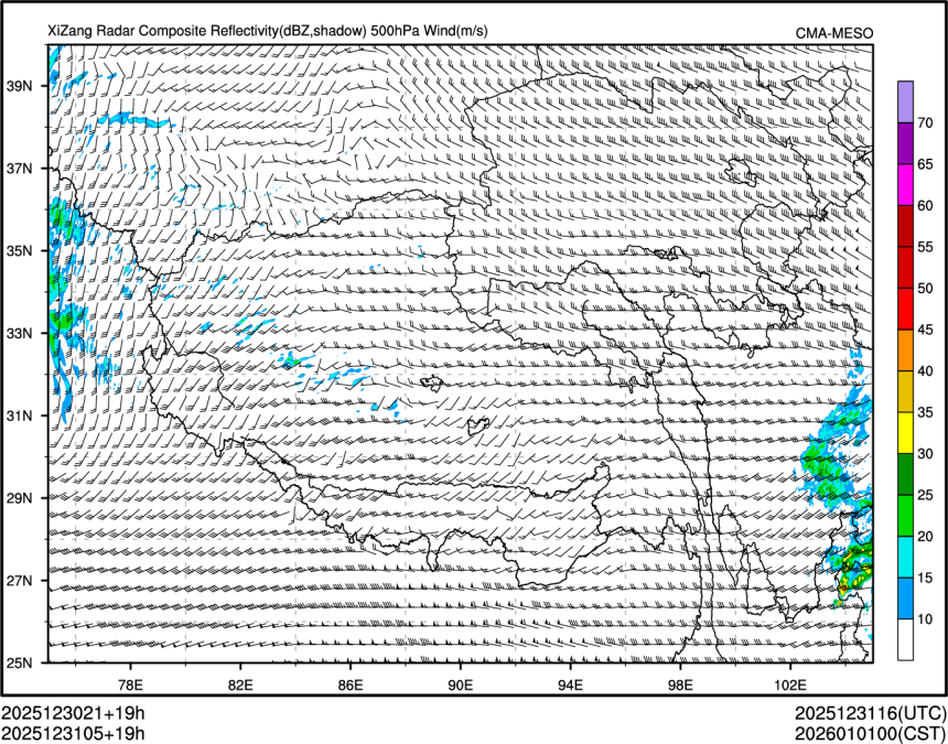 12/31 05时 +019小时