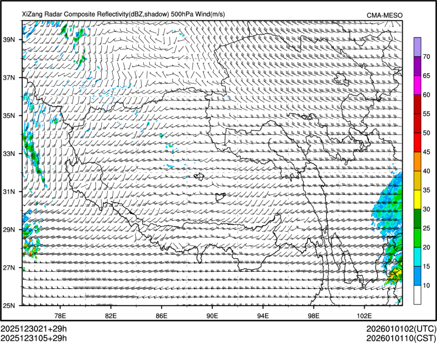12/31 05时 +029小时