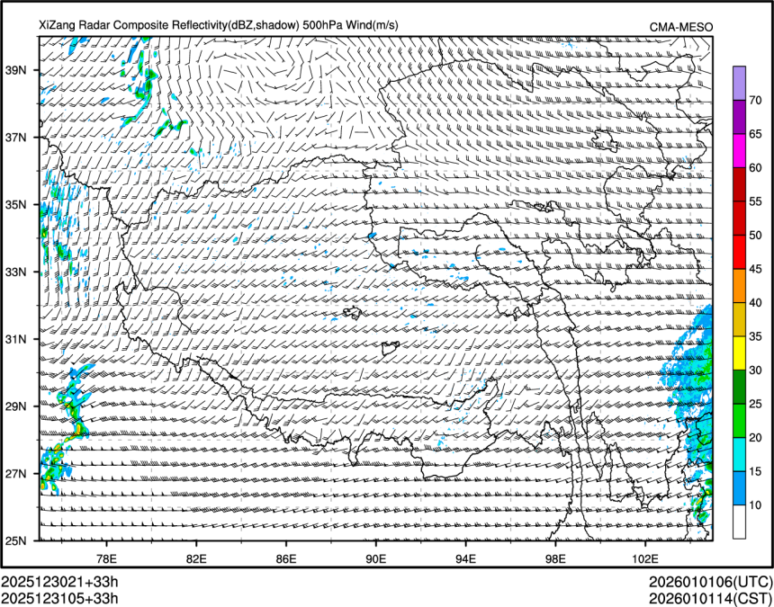 12/31 05时 +033小时