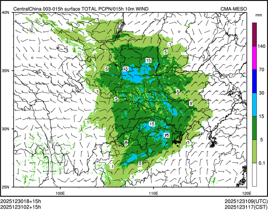 12/31 02时 +015小时