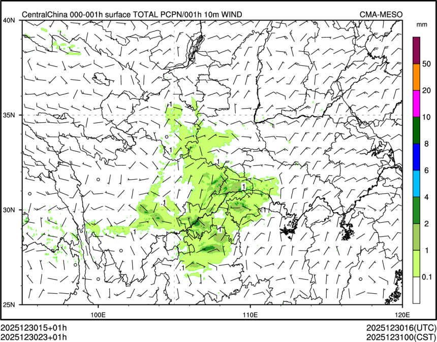 12/30 23时 +001小时