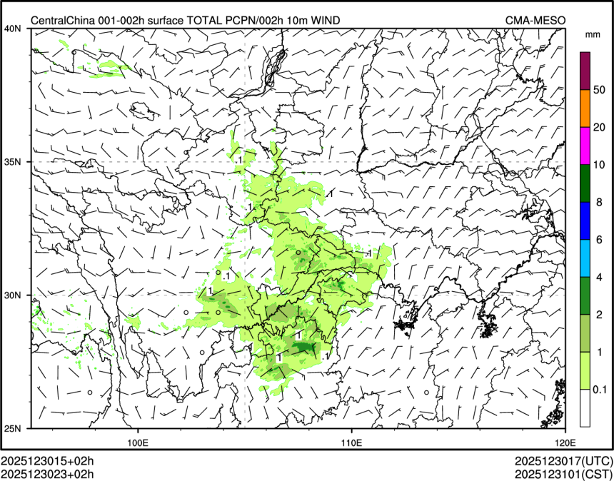 12/30 23时 +002小时