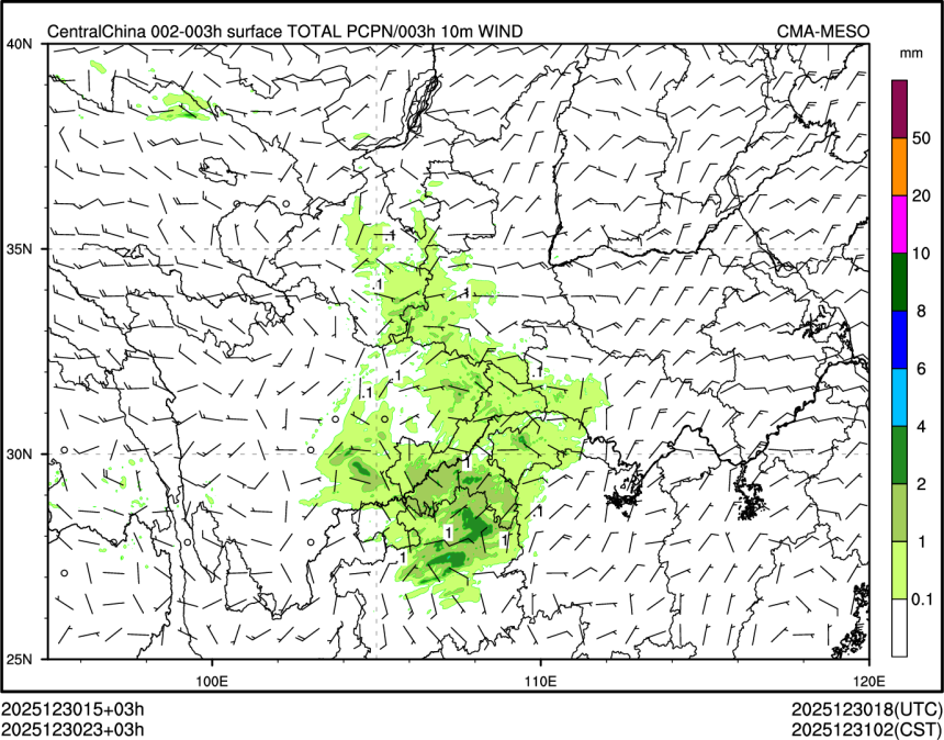 12/30 23时 +003小时
