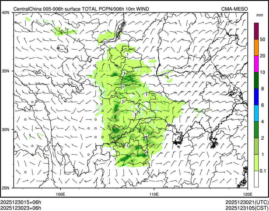 12/30 23时 +006小时