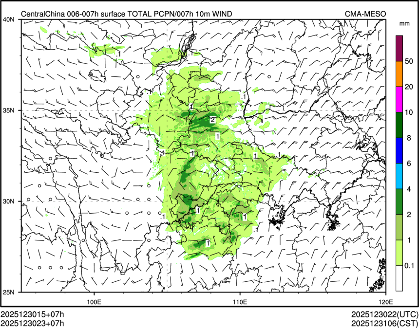12/30 23时 +007小时