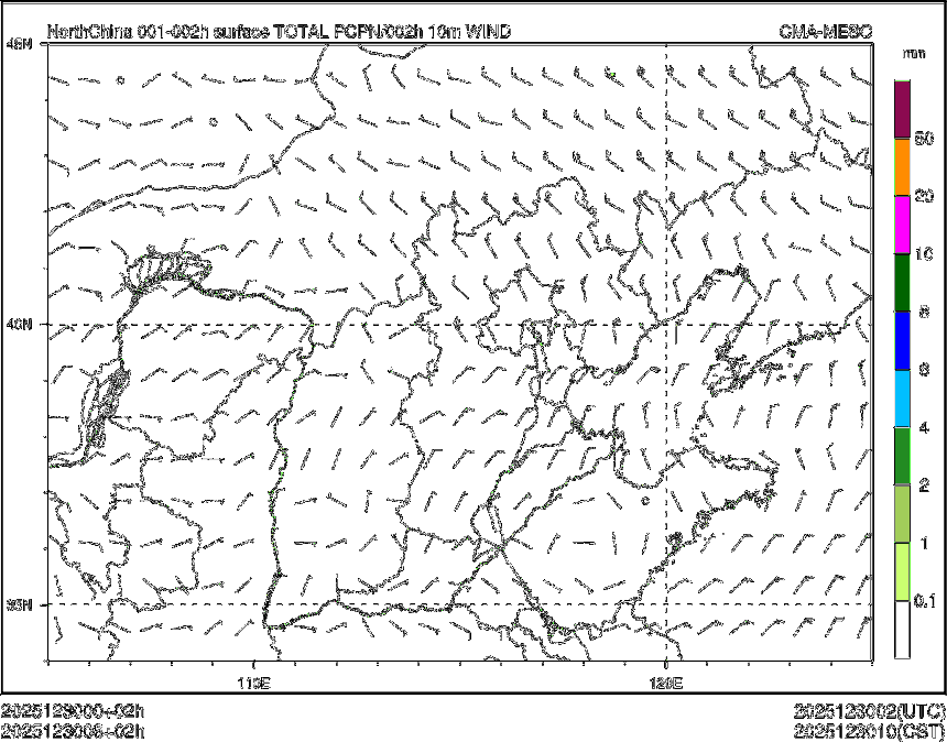 12/30 08时 +002小时
