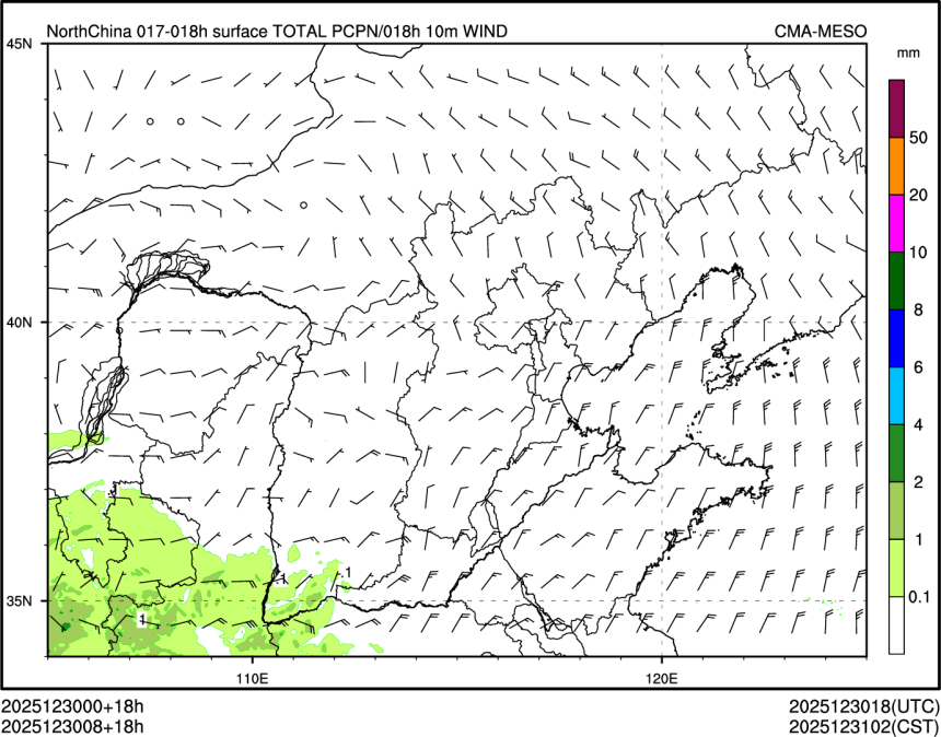 12/30 08时 +018小时