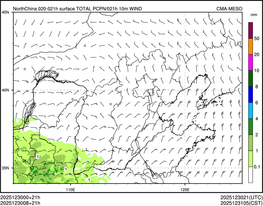 12/30 08时 +021小时