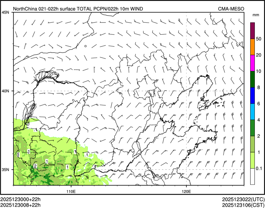 12/30 08时 +022小时