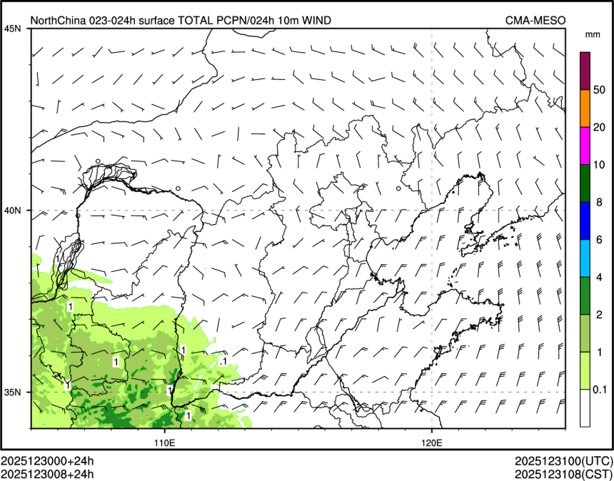 12/30 08时 +024小时