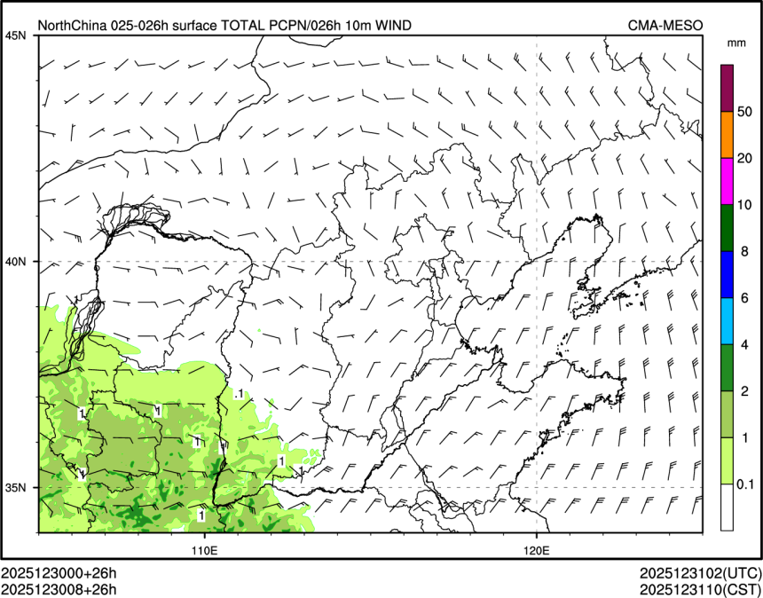 12/30 08时 +026小时