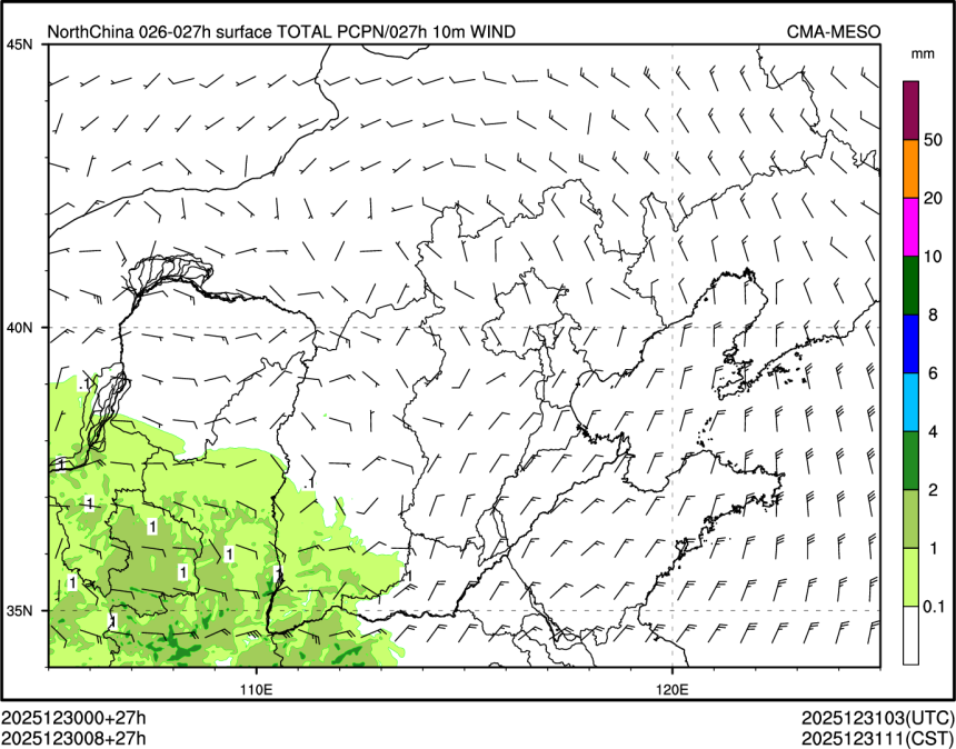 12/30 08时 +027小时
