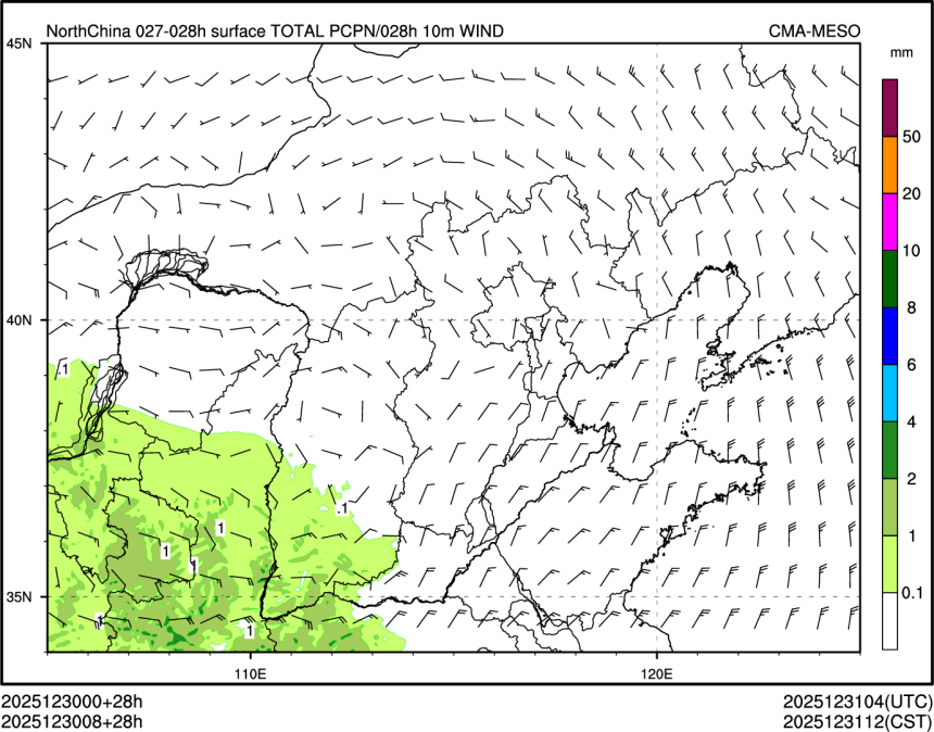 12/30 08时 +028小时