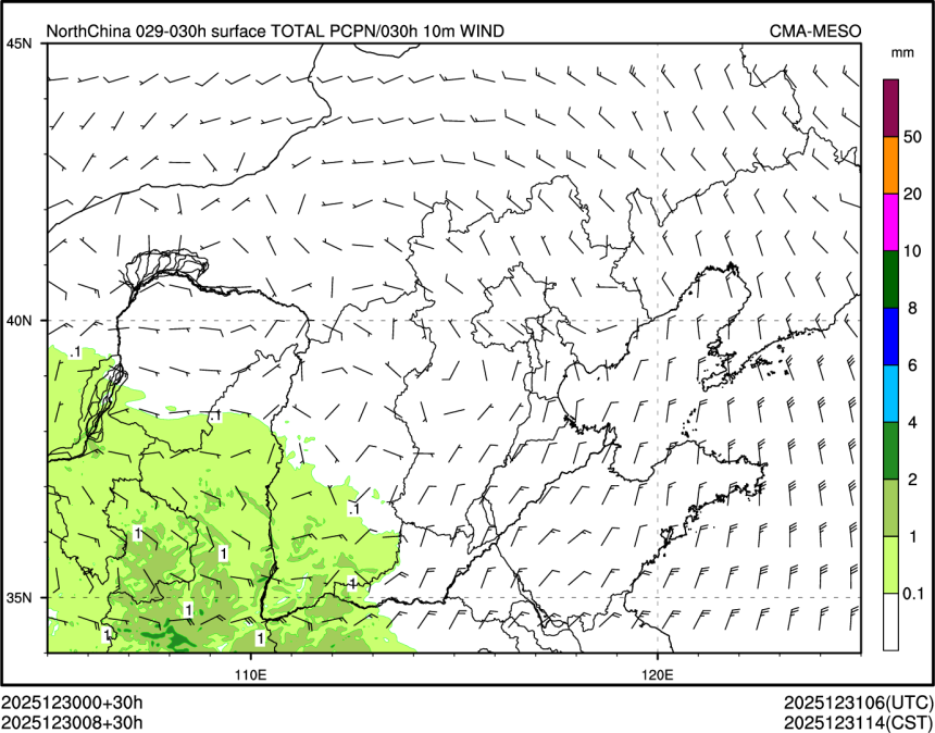 12/30 08时 +030小时