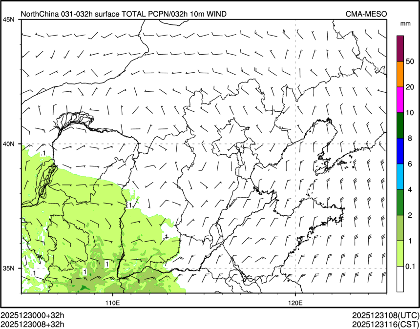 12/30 08时 +032小时