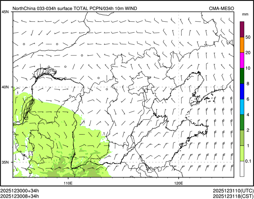 12/30 08时 +034小时