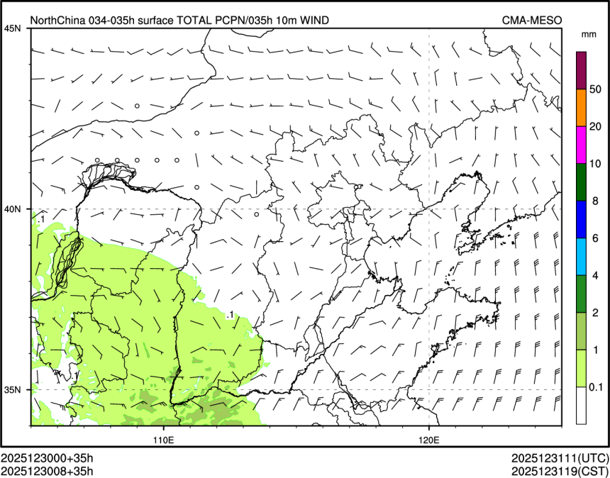 12/30 08时 +035小时